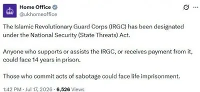 @✡︎𝐋𝐢𝐯𝐞𝐈𝐫𝐚𝐧𝐍𝐞𝐰𝐬🇮🇷🇮🇱: ⚡🇬🇧🦀
UK Home Office: Supporting the terrorist group IRGC carries up to 14 years in prison/ The UK Home Office has announced that the terrorist group IRGC has been designated under the "National Sec