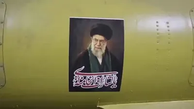 @Open Source Intel: Iranian media published footage of what it says is the IRGC's combined missile and drone assault on U.S. positions in waves 10 to 16 of "Operation Nasr 2."