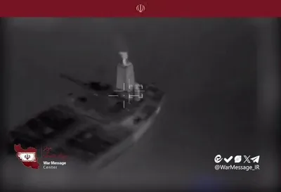 @✡︎𝐋𝐢𝐯𝐞𝐈𝐫𝐚𝐧𝐍𝐞𝐰𝐬🇮🇷🇮🇱: 🌊🦀🚨
گروه تروریستی سپاه پاسداران ویدیوی حمله به یک نفتکش در نزدیکی تنگه هرمز را منتشر کرد/گروه تروریستی سپاه پاسداران تصاویری منتشر کرده که به گفته این گروه، حمله یک مهمات پرسه‌زن به یک نفتکش در نزد