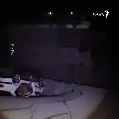@RadioFarda‌|‌راديو فردا: خبرگزاری تسنیم، نزدیک به سپاه، از هدف قرار گرفتن دو پل در محور بندرعباس-رودان در هفتمین شب حملات آمریکا خبر داد و اعلام کرد این مسیر آسیب دیده است.

این خبرگزاری همچنین از کشته و زخمی شدن چندین نفر در