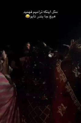 @Visegrád 24: Iranian women gathering near Bandar Abbas in southern Iran to celebrate the news of new airstrikes against the Islamic regime.

They are chanting a message to America:

“Keep going. You are doing grea