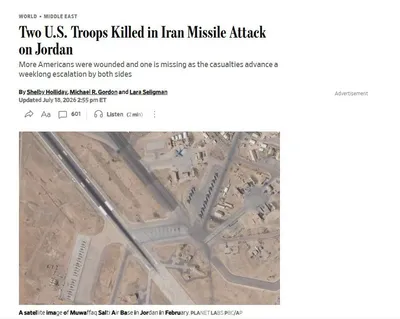 @Babak Taghvaee - The Crisis Watch: Almost everyone in the U.S. military is aware of the existence of the precision-guided ballistic missiles in service with the IRGC Aerospace Force.

What I find puzzling is that, after each time one o