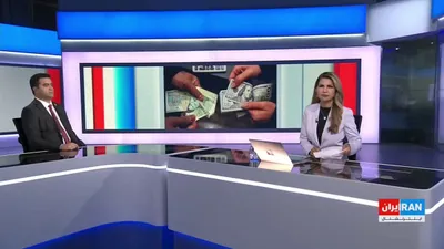 @ايران اينترنشنال: Continuing the upward trend in currency prices amid escalating military tensions with the United States and the naval blockade of Iran's ports, the price of the U.S. dollar in the free market surpasse