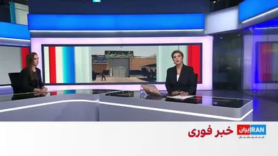 @ايران اينترنشنال: Information received by Iran International indicates that the Supreme Court of the country has upheld the death sentence of Alireza Raisi. He is the cousin of Ramin Raisi, one of the victims killed du