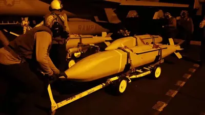 @Open Source Intel: U.S. military:

"U.S. Central Command (CENTCOM) successfully completed the ninth consecutive evening of strikes against Iran, July 19, at 10 p.m. ET.

CENTCOM assets targeted Iranian military command 