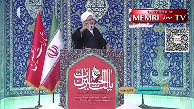 @Open Source Intel: Tehran Friday prayer leader Hajj Ali Akbari: 

"We will send to hell everyone who played a role in Khamenei's assassination -- those who gave the orders, the perpetrators, and the accomplices. This is