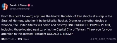 @✡︎𝐋𝐢𝐯𝐞𝐈𝐫𝐚𝐧𝐍𝐞𝐰𝐬🇮🇷🇮🇱: 🚨🇺🇸🦀
President Trump: Every shot fired by the occupying regime of the Islamic Republic at a ship in the Strait of Hormuz will be met with the bombing of a bridge or power plant in Tehran.
Presiden