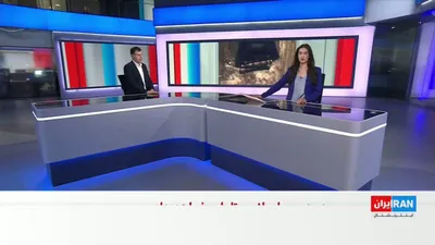 @ايران اينترنشنال: علی‌حسین قاضی‌زاده، عضو تحریریه ایران‌اینترنشنال، با اشاره به گسترش جغرافیای درگیری‌ها و افزایش شدت حملات، می‌گوید جنگ میان آمریکا و جمهوری اسلامی همچنان تحت کنترل دو طرف است، اما روند آن رو به تشدید 