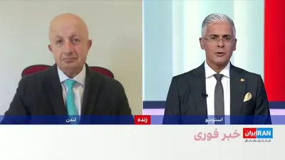 @ايران اينترنشنال: بر اساس داده‌های کپلر، روز پنجشنبه، یک مرداد، فقط یک نفتکش از تنگه هرمز عبور کرده و هیچ نفتکشی وارد خلیج فارس نشده است.

مهدی مصلحی، کارشناس بازار نفت، با اشاره به کاهش شدید تردد نفتکش‌ها از تنگه هرمز