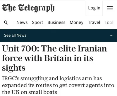 @✡︎𝐋𝐢𝐯𝐞𝐈𝐫𝐚𝐧𝐍𝐞𝐰𝐬🇮🇷🇮🇱: 🚨🇬🇧🦀
تلگراف: سپاه پاسداران مسیر قاچاق نیروهای مخفی به بریتانیا را از طریق قایق‌های کوچک گسترش داده است
روزنامه تلگراف گزارش داد شاخه قاچاق و لجستیک سپاه پاسداران مسیرهای خود را برای انتقال مخفیانه