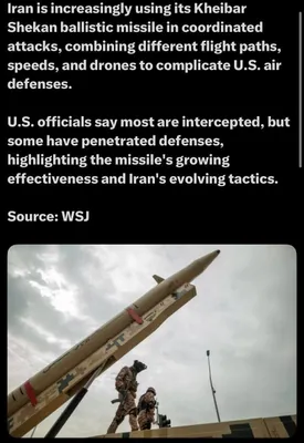 @✡︎𝐋𝐢𝐯𝐞𝐈𝐫𝐚𝐧𝐍𝐞𝐰𝐬🇮🇷🇮🇱: 🚨🇺🇸🦀
وال‌استریت ژورنال: رژیم اشغالگر جمهوری اسلامی تاکتیک‌های حمله با موشک‌های خیبرشکن را پیچیده‌تر کرده است
بر اساس این گزارش، رژیم اشغالگر جمهوری اسلامی در حملات هماهنگ، موشک‌های بالستیک خیبرشکن