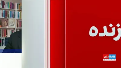 @ايران اينترنشنال: Al Arabiya network reported, citing informed sources, that Iran and the United States have responded positively to a new proposal from Pakistan, Qatar, and other regional mediators for a 10-day ceasef