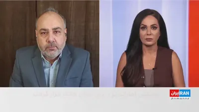 @ايران اينترنشنال: غسان عاشور، تحلیل‌گر مسائل خاورمیانه، گفت: «اگر ایران به کشتی‌ها، به‌ویژه نفتکش‌های کشورهای مختلف، اجازه عبور آزاد از تنگه هرمز بدهد و برای برخی کشورها مانند امارات استثنا قائل شود، این مسیر به‌تدریج 