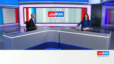@ايران اينترنشنال: Morteza Kazemian, a member of the editorial board of Iran International, said about the recent message from Mojtaba Khamenei to Hezbollah in Lebanon: "While the people of Iran are grappling with sever