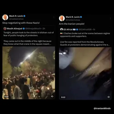 @✡︎𝐋𝐢𝐯𝐞𝐈𝐫𝐚𝐧𝐍𝐞𝐰𝐬🇮🇷🇮🇱: ⚡🇺🇸🦀
مارک لوین: با این رژیم مذاکره نکنید، مردم ایران را مسلح کنید

مارک لوین، حقوقدان، نویسنده و مجری سرشناس محافظه‌کار آمریکایی که از شناخته‌شده‌ترین حامیان اسرائیل و منتقدان سرسخت رژیم اشغالگر جم