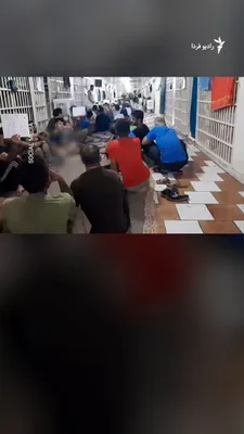 @RadioFarda‌|‌راديو فردا: خبرگزاری هرانا و کانون حقوق بشر ایران گزارش دادند زندانیان واحد دو زندان قزل‌حصار کرج روز دوشنبه پنجم مرداد برای پانزدهمین روز پیاپی به اعتصاب و تحصن خود در اعتراض به اجرای احکام اعدام ادامه دادند.

ب