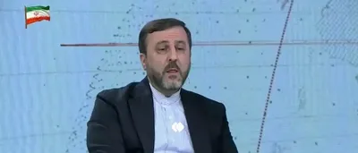 @Open Source Intel: Iranian Deputy Foreign Minister Kazem Gharibabadi: 

"Our goal in the Strait of Hormuz is both to exercise sovereignty and to earn money. It is wrong to say that earning money from the strait is not o