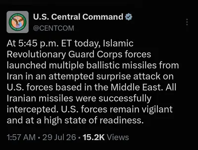 @✡︎𝐋𝐢𝐯𝐞𝐈𝐫𝐚𝐧𝐍𝐞𝐰𝐬🇮🇷🇮🇱: 🚨🇺🇸🦀🇯🇴
سنتکام: همه موشک‌های شلیک‌شده از ایران به سمت پایگاه‌های آمریکا رهگیری و منهدم شدند

سپاه پاسداران بامداد امروز با شلیک موشک‌های بالستیک از چندین نقطه ایران، پایگاه‌های آمریکا در اردن را 