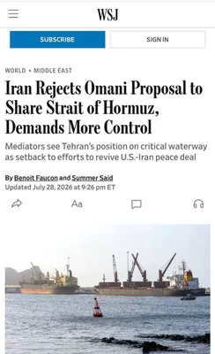 @✡︎𝐋𝐢𝐯𝐞𝐈𝐫𝐚𝐧𝐍𝐞𝐰𝐬🇮🇷🇮🇱: 🚨🌍🇴🇲🦀
وال‌استریت ژورنال: جمهوری اسلامی پیشنهاد عمان برای مدیریت مشترک تنگه هرمز را رد کرد

روزنامه وال‌استریت ژورنال گزارش داد رژیم اشغالگر جمهوری اسلامی پیشنهاد عمان برای مدیریت مشترک تنگه هرمز 