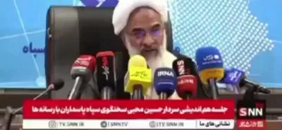 @✡︎𝐋𝐢𝐯𝐞𝐈𝐫𝐚𝐧𝐍𝐞𝐰𝐬🇮🇷🇮🇱: 🚨🦀 
آخوند شپشو صادقی نماینده خایمنه‌ای در گروه تروریستی سپاه:
شهادت می دهم والله موشقوا خامنه ای را خدا انتخاب کرد!!!
خدا کاری کرد که نام و راه خامنه ای تعطیل نشود😂😂😂

+ سوال: امام غایبتان کی ظهو