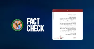 @U.S. Central Command: 🚫 CLAIM: After recently threatening and attempting to attack commercial vessels and innocent mariners transiting the Strait of Hormuz, Iran’s Islamic Revolutionary Guard Corps (IRGC) continues to cla