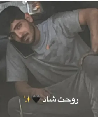 @✡︎𝐋𝐢𝐯𝐞𝐈𝐫𝐚𝐧𝐍𝐞𝐰𝐬🇮🇷🇮🇱: 🚨Don’t stop talking about Iran.
Crime against humanity by the occupying Islamic Republic terrorist regime.

Amirmohammad Hatami was only 18 years old.

A son of Iran who gave his life for his homelan