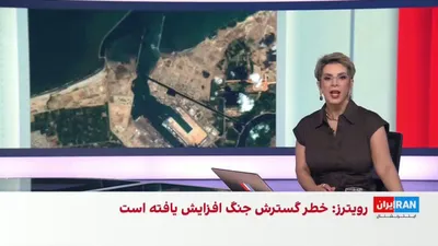 @ايران اينترنشنال: Ali Shirazi, a member of the editorial board of Iran International, referring to the repatriation of the bodies of five members of the Islamic Revolutionary Guard Corps who were killed in U.S. and Sau