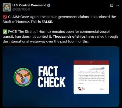 @✡︎𝐋𝐢𝐯𝐞𝐈𝐫𝐚𝐧𝐍𝐞𝐰𝐬🇮🇷🇮🇱: 🚨🇺🇸🦀
سنتکام: تنگه هرمز باز است و رژیم اشغالگر جمهوری اسلامی کنترلی بر این آبراه ندارد

فرماندهی مرکزی آمریکا (سنتکام) اعلام کرد تنگه هرمز همچنان برای تردد کشتی‌های تجاری باز است و رژیم اشغالگر جمه