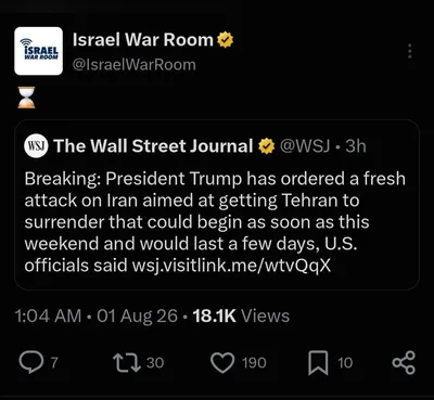 @✡︎𝐋𝐢𝐯𝐞𝐈𝐫𝐚𝐧𝐍𝐞𝐰𝐬🇮🇷🇮🇱: 🚨🇮🇱🇺🇸🦀
Israel's War Room: "Time's Up"

Israel-WAR Rome posted a message on the social network X stating: "Wall Street Journal: President Trump has issued an order for a new attack on Iran aimed 
