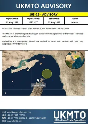 @Open Source Intel: As Trump spoke about ceasefire and Hormuz talks with Iran, IRGC forces are firing on ships.

You can’t make this up.