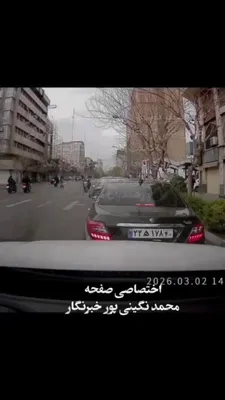 @Open Source Intel: WILD FOOTAGE:  Dashcam footage from March 2, 2026, during the 39 day war, appears to capture an airstrike targeting an IRGC building on Tehran’s Ferdowsi Street.