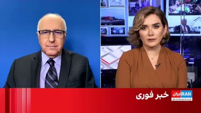 @ايران اينترنشنال: شهیر شهیدثالث، تحلیل‌گر روابط بین‌الملل و مسائل ایران، گفت رسیدن به توافق میان واشینگتن و تهران اجتناب‌ناپذیر است، زیرا بدون توافق امکان پایان جنگ وجود ندارد. او افزود گسترش جنگ به افزایش قیمت نفت منج