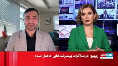 @ايران اينترنشنال: Scott Bennett, the U.S. Treasury Secretary, announced that talks with Iran are underway and that an agreement with Tehran to reopen the Strait of Hormuz may be reached as early as Wednesday. Qatar has