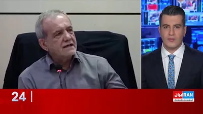 @ايران اينترنشنال: Jamsheed Barzegar, journalist and political analyst, told Iran International that the scheme of resignation or threats of resignation by Masoud Pezeshkian is not a new issue and has been raised and de