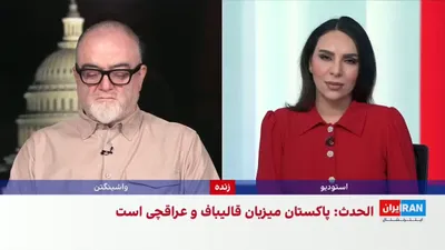 @ايران اينترنشنال: اکسیوس گزارش داد بر اساس جزئیات توافق تهران و مسقط، همه کشتی‌هایی که از طریق تنگه هرمز وارد خلیج فارس می‌شوند، از مسیر شمالی که از آب‌های تحت کنترل ایران می‌گذرد، عبور خواهند کرد و همه کشتی‌هایی که از