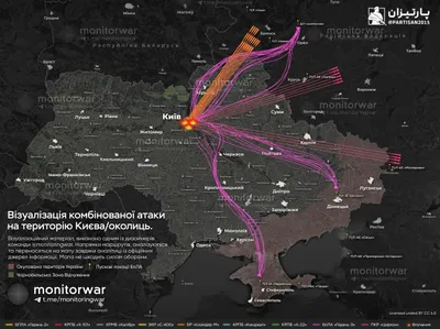 @✡︎𝐋𝐢𝐯𝐞𝐈𝐫𝐚𝐧𝐍𝐞𝐰𝐬🇮🇷🇮🇱: 🚨🇺🇦🇷🇺
According to reports from Ukrainian sources, Russia used more than 20 ballistic missiles in last night's attack on Kyiv, including Iskander-M and North Korean-made Hwasong-11 missiles, alon