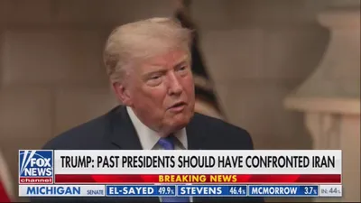@✡︎𝐋𝐢𝐯𝐞𝐈𝐫𝐚𝐧𝐍𝐞𝐰𝐬🇮🇷🇮🇱: 🚨🇺🇸🦀
President Trump: The Strait of Hormuz is now largely open and effectively under our control.
He warned that if the terrorist regime of the Islamic Republic backs out of negotiations once agai