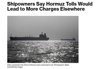 @✡︎𝐋𝐢𝐯𝐞𝐈𝐫𝐚𝐧𝐍𝐞𝐰𝐬🇮🇷🇮🇱: 🚨🌍🚢  
Bloomberg reported that eight major global maritime transport industry associations have urged the United Nations and the International Maritime Organization (IMO) to oppose any mandatory tol