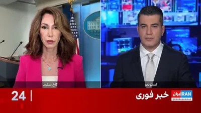 @ايران اينترنشنال: آسوشیتدپرس به نقل از دو مقام منطقه‌ای آگاه گزارش داد ایران و عمان پیش‌نویس توافق بازگشایی تنگه هرمز را نهایی کرده‌اند و این توافق در انتظار تایید نهایی مجتبی خامنه‌ای است.

این در حالی است که تفاهم‌نا
