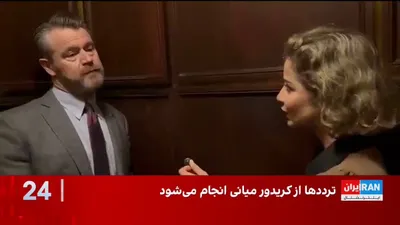 @ايران اينترنشنال: U.S. Republican Senator Todd Young told Marzieh Hosseini, a reporter for Iran International, that he hopes the war will end soon, but this end must be accompanied by guarantees for controlling the Isl