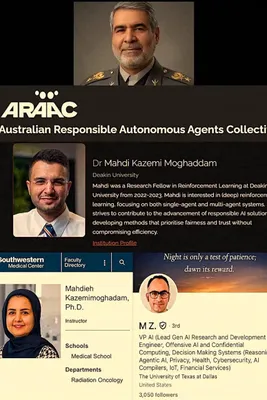 @✡︎𝐋𝐢𝐯𝐞𝐈𝐫𝐚𝐧𝐍𝐞𝐰𝐬🇮🇷🇮🇱: 🚨🇦🇺🇺🇸🦀
Mercenary terrorist Mohammad Bagher Kazemi Moghadam, commander of the Army's Information Protection unit in the terrorist regime of the Islamic Republic, who was killed in the March 9 bom