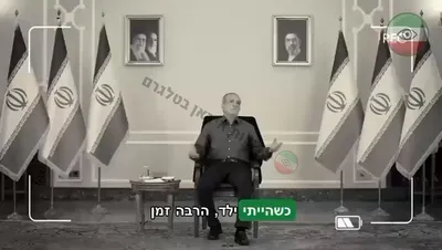 @Open Source Intel: FUNNY EXCHANGE: Iranian President Masoud Pezeshkian appeared to contradict himself during a television interview after saying his family did not have a fan when he was a child. 

When the interviewer 