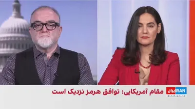 @ايران اينترنشنال: یک مقام آمریکایی به رویترز گفت مذاکرات ایران و عمان درباره تنگه هرمز در حال پیشرفت است و واشینگتن انتظار دارد به‌زودی توافقی در این زمینه حاصل شود.

این مقام افزود پس از اعلام توافق برای از سرگیری عبو