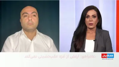 @ايران اينترنشنال: بهروز یوسیان، پژوهشگر امنیت ملی، گفت موضوع جمهوری اسلامی را نمی‌توان به جنگ غزه گره زد، زیرا به گفته او، مسائلی مانند سرنوشت ۴۵۰ کیلوگرم اورانیوم غنی‌شده، وضعیت تنگه هرمز و دیگر پرونده‌های مرتبط با جم
