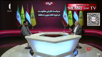 @✡︎𝐋𝐢𝐯𝐞𝐈𝐫𝐚𝐧𝐍𝐞𝐰𝐬🇮🇷🇮🇱: ⚡🇺🇸🦀
Terrorist mercenary Mohammad Javad Larijani, former deputy foreign minister of the terrorist regime of the Islamic Republic, said: "The Strait of Hormuz is one of our greatest war spoils. Agre