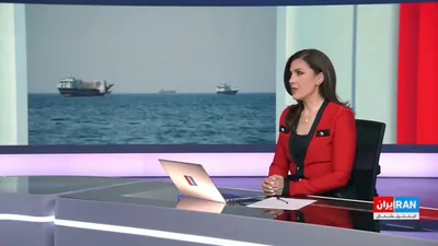 @ايران اينترنشنال: آرش آزرمی، دبیر بخش اقتصادی ایران‌اینترنشنال، درباره آخرین وضعیت عبور نفتکش‌ها از تنگه هرمز گفت: «جمهوری اسلامی با بستن این تنگه نتوانست تاثیر مورد نظر خود را بر بازار نفت بگذارد. در همین حال، کشورهای