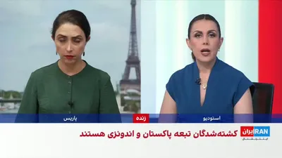 @ايران اينترنشنال: Kepler Shipping Data Company reported that ship traffic through the Strait of Hormuz has dropped to less than half of the average from recent days. According to this report, ship traffic through the S