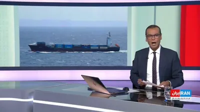 @ايران اينترنشنال: آژانس بین‌المللی انرژی اعلام کرد تنش‌ها در تنگه هرمز و باب‌المندب کسری عرضه نفت در جهان را به روزانه یک میلیون و ۸۰۰ هزار بشکه رسانده است. در همین حال، گزارش شرکت‌های ردیابی نفتکش‌ها از کاهش صادرات نف