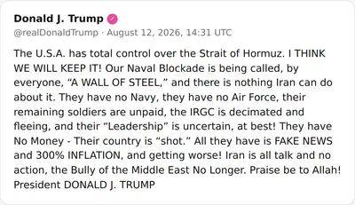 @Shin: POTUS:
"The U.S.A. has total control over the Strait of Hormuz. I THINK WE WILL KEEP IT! Our Naval Blockade is being called, by everyone, “A WALL OF STEEL,” and there is nothing Iran can do about it. 