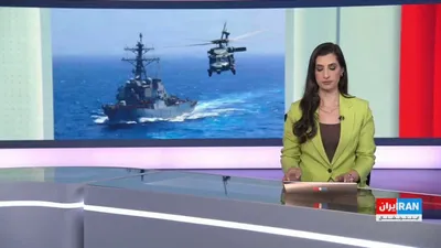 @ايران اينترنشنال: هم‌زمان با تاکید دونالد ترامپ مبنی بر تشدید فشار اقتصادی و تداوم محاصره دریایی بنادر ایران، مسعود پزشکیان گرانی و مشکلات اقتصادی را نتیجه محاصره دریایی آمریکا دانست.
یک فعال تجاری حوزه واردات نیز هشدا